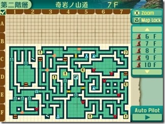 世界樹520-10 - コピー 世界樹520-10 - コピー